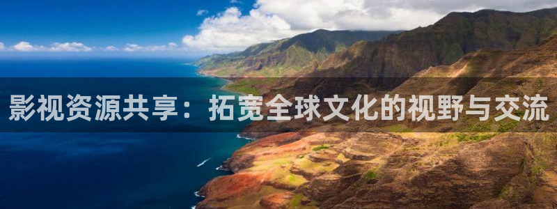 8688影院高清电视剧免费播放