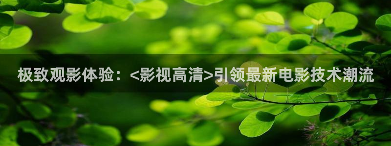 四虎影院168