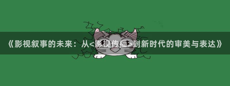 6688影院免费看电视剧